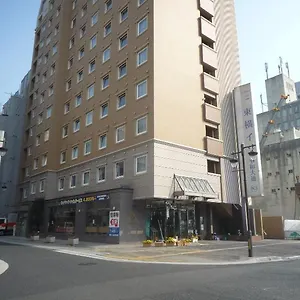 Toyoko Heiwa-odori 3*, Hiroshima Japon
